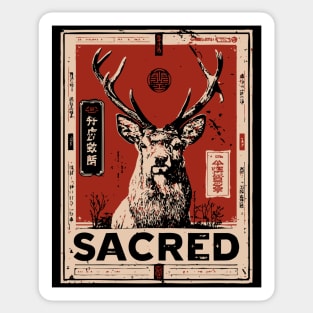 Sacred Deer Monochrome Nature Print Sticker